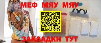 кокаин премиум Дубна