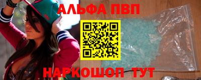 кокаин премиум Дубна
