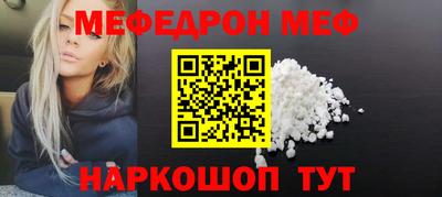 кокаин премиум Дубна