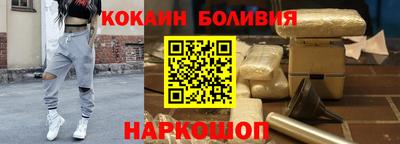 ешки Донской