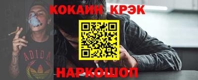 ешки Донской