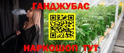 ешки Донской