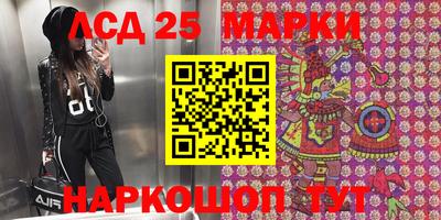 кокаин премиум Дубна