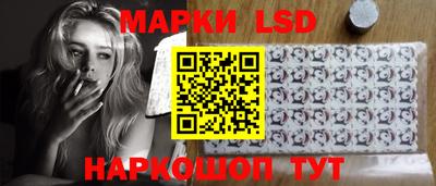 ешки Донской