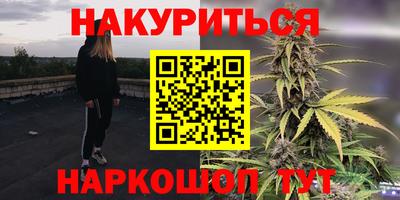 ешки Донской
