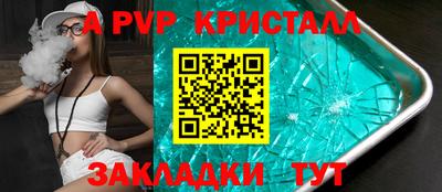 кокаин премиум Дубна