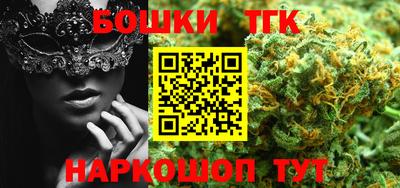 ешки Донской