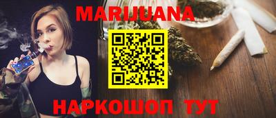 кокаин премиум Дубна