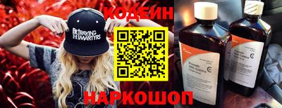 ешки Донской