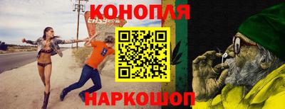 кокаин премиум Дубна