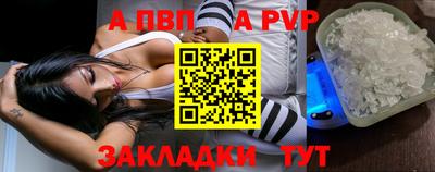 кокаин премиум Дубна