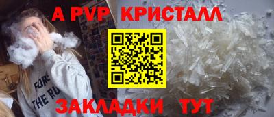 кокаин премиум Дубна