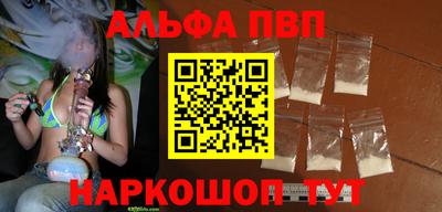 PSILOCYBIN Железноводск