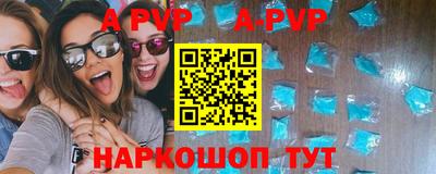 ешки Донской