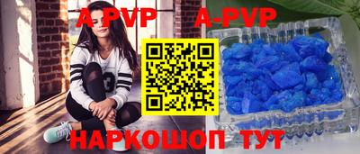 кокаин премиум Дубна