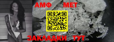 каннабис Донецк