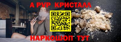 ешки Донской