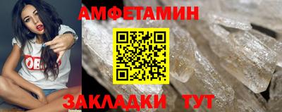 каннабис Донецк
