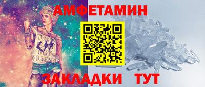 кокаин премиум Дубна