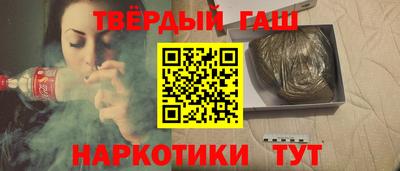 ешки Донской