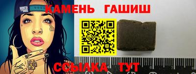 кокаин премиум Дубна