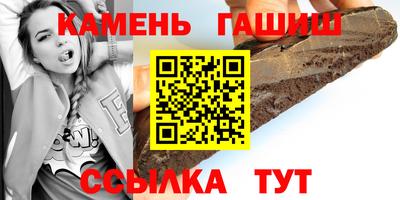 ешки Донской
