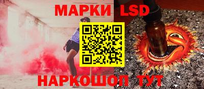 кокаин премиум Дубна