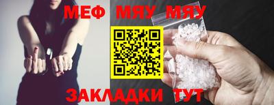 кокаин премиум Дубна